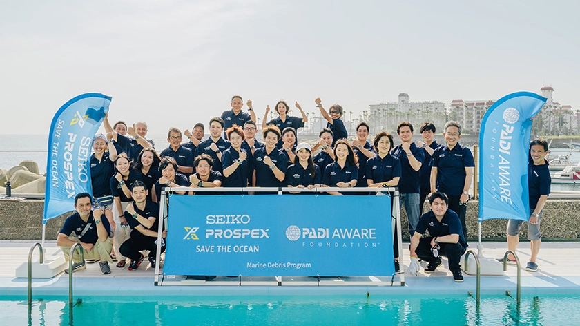 SEIKOの導入事例